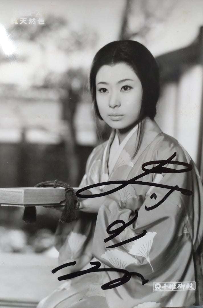 昔の美人