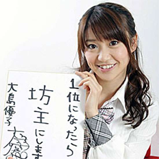 『これ以上失うものは命しか』花田藍衣、他メンバーの“暴露”も予告…「あーあ自爆系に」「厄ネタすぎ」心配の声続々 AKB48初の契約解除で