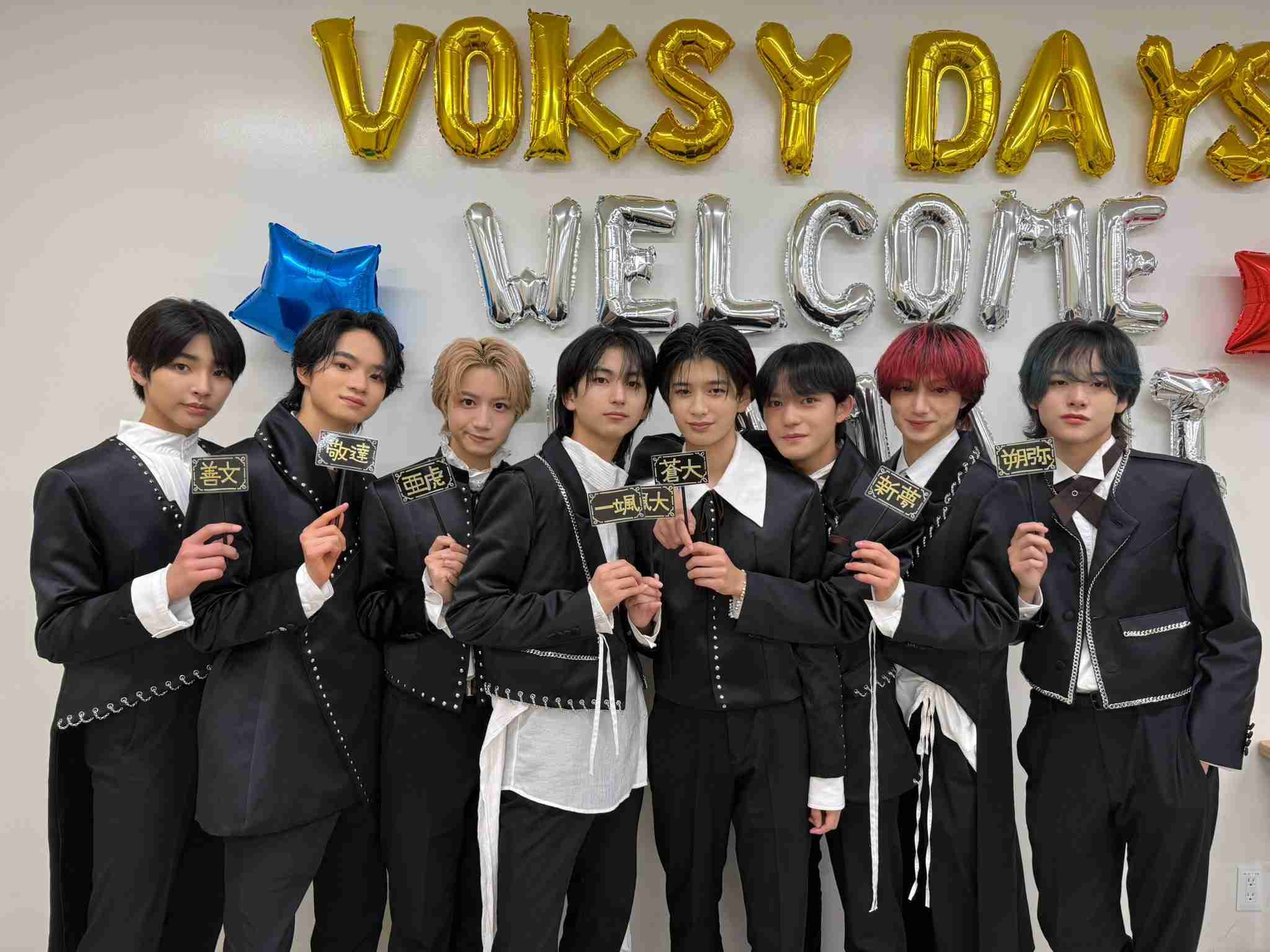 平均年齢17.4歳　VIBYがデビュー！「いつかBTSのように」ワールドツアーを夢見る新星