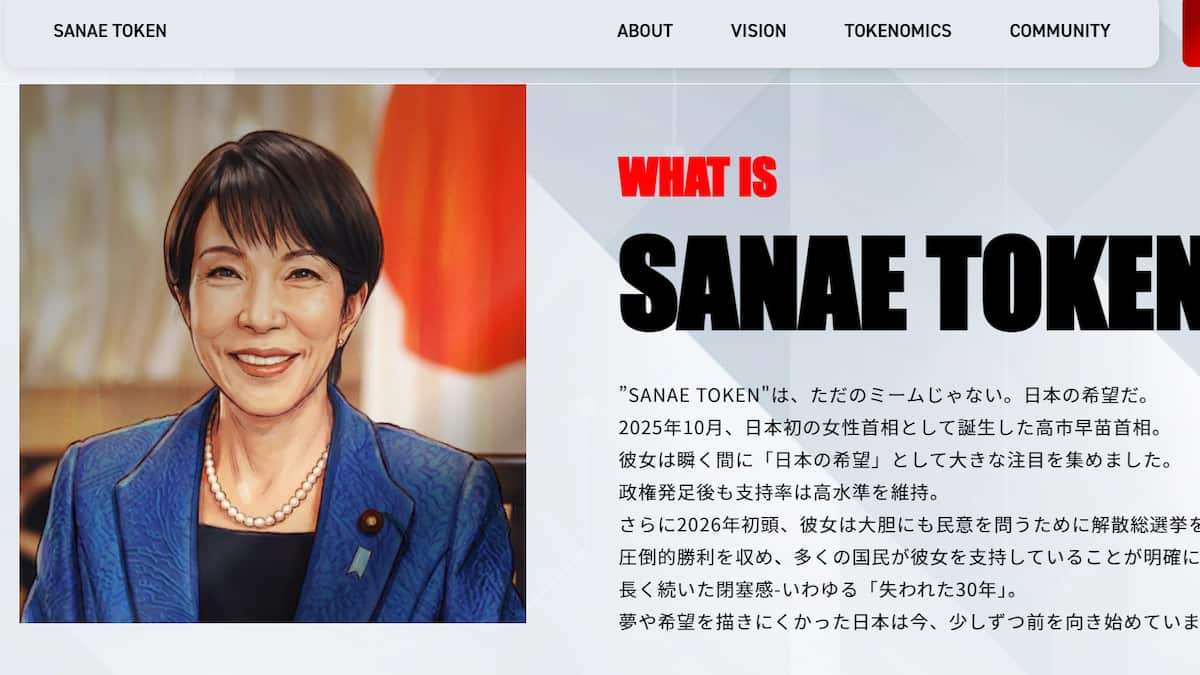サナエトークンのプロジェクト「Japan is Back」を中止　運営側がXで公表 - 産経ニュース