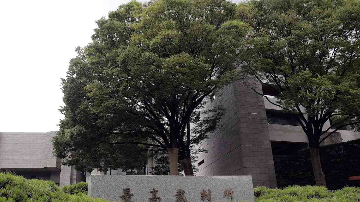 野田氏夫の上告退ける　文春新潮巡る名誉毀損訴訟 - 産経ニュース