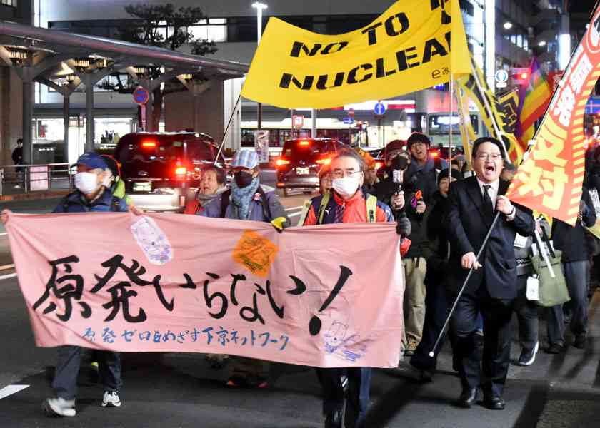 「女性だから天皇になれないというのは男女平等を掲げる憲法の精神に反する」共産党が安定的な皇位継承をめぐる「取りまとめ案」に反対