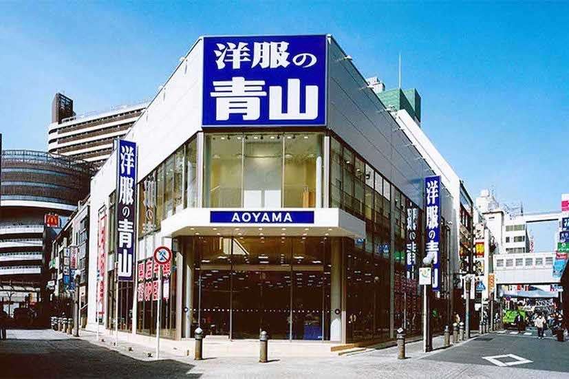 『洋服の青山』が「ビジネス向けハーフパンツ」発売、都庁“短パン解禁”で「キモい」「男性差別」議論の行方は | 週刊女性PRIME