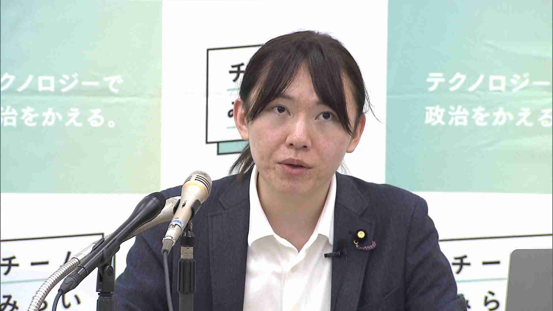 みらい・安野党首　国会議員向けAI勉強会開催へ　高市総理への”カテキョ”は調整中