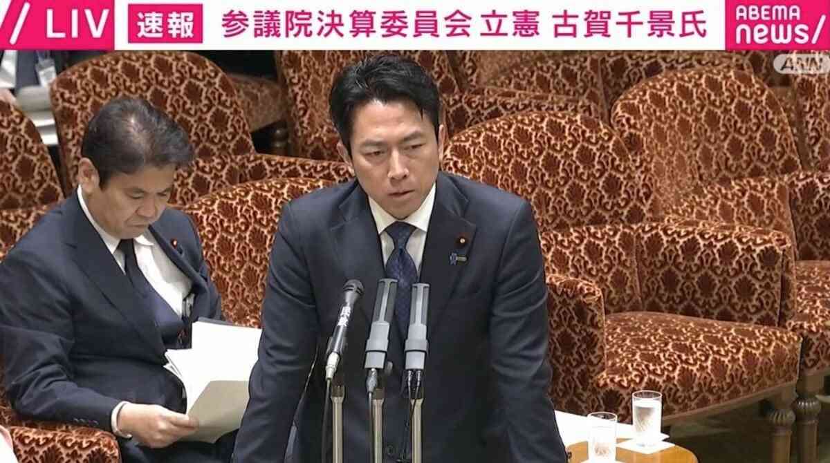 立憲議員「自衛隊は経済的に厳しい子が行く。豊かな子どもたちは自衛隊とかなりませんよ！」→国会ざわつき即訂正も小泉大臣「怒り」の猛反論