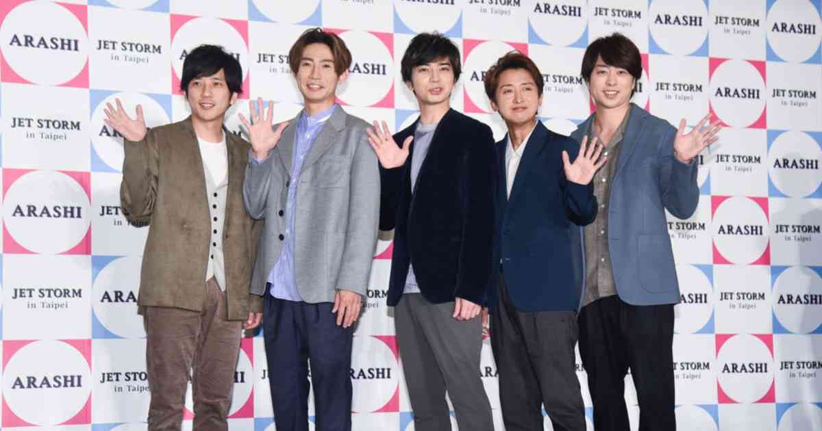 櫻井翔でも二宮和也でもない…元メンバーで「キムタクより稼ぐ」と話題の”意外すぎる男”とは（現代ビジネス編集部） | 現代ビジネス | 講談社