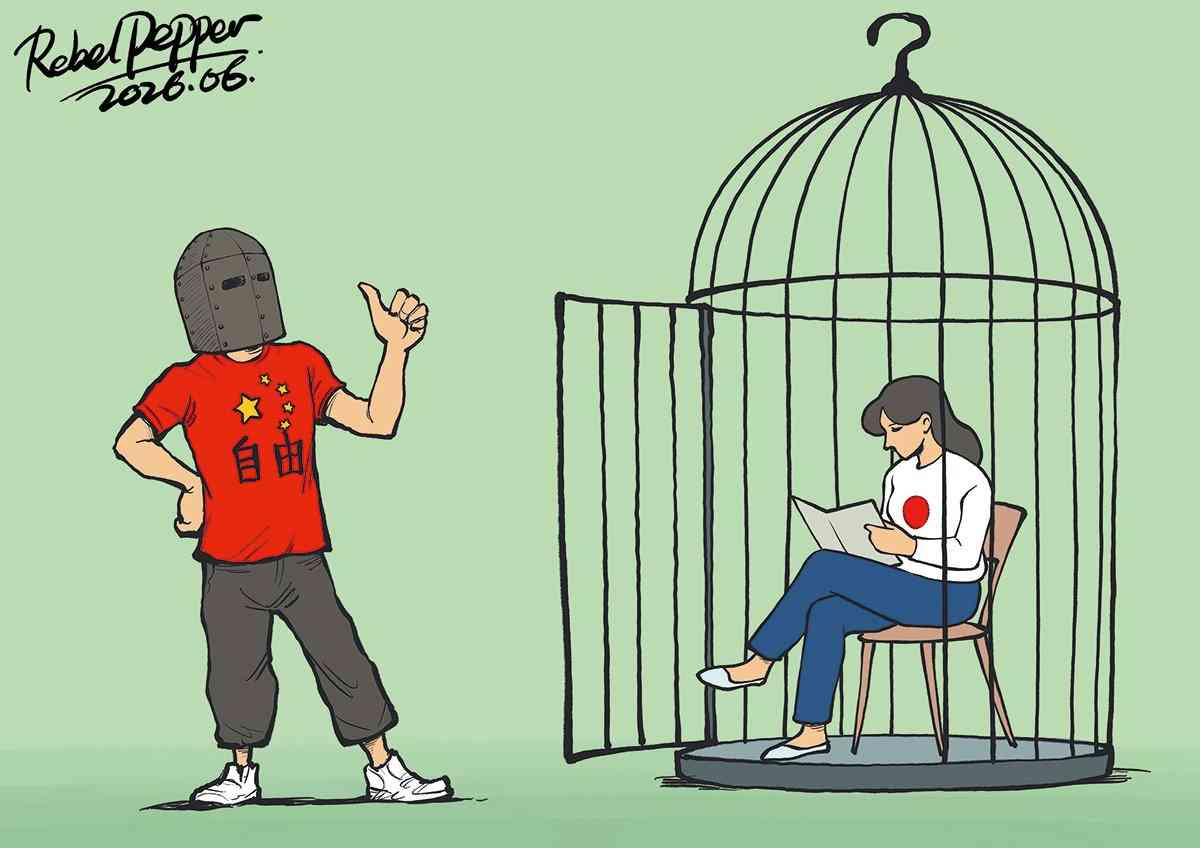 中国人の考える「自由」と、日本人の考える「自由」はこんなに違う | ニューズウィーク日本版 オフィシャルサイト