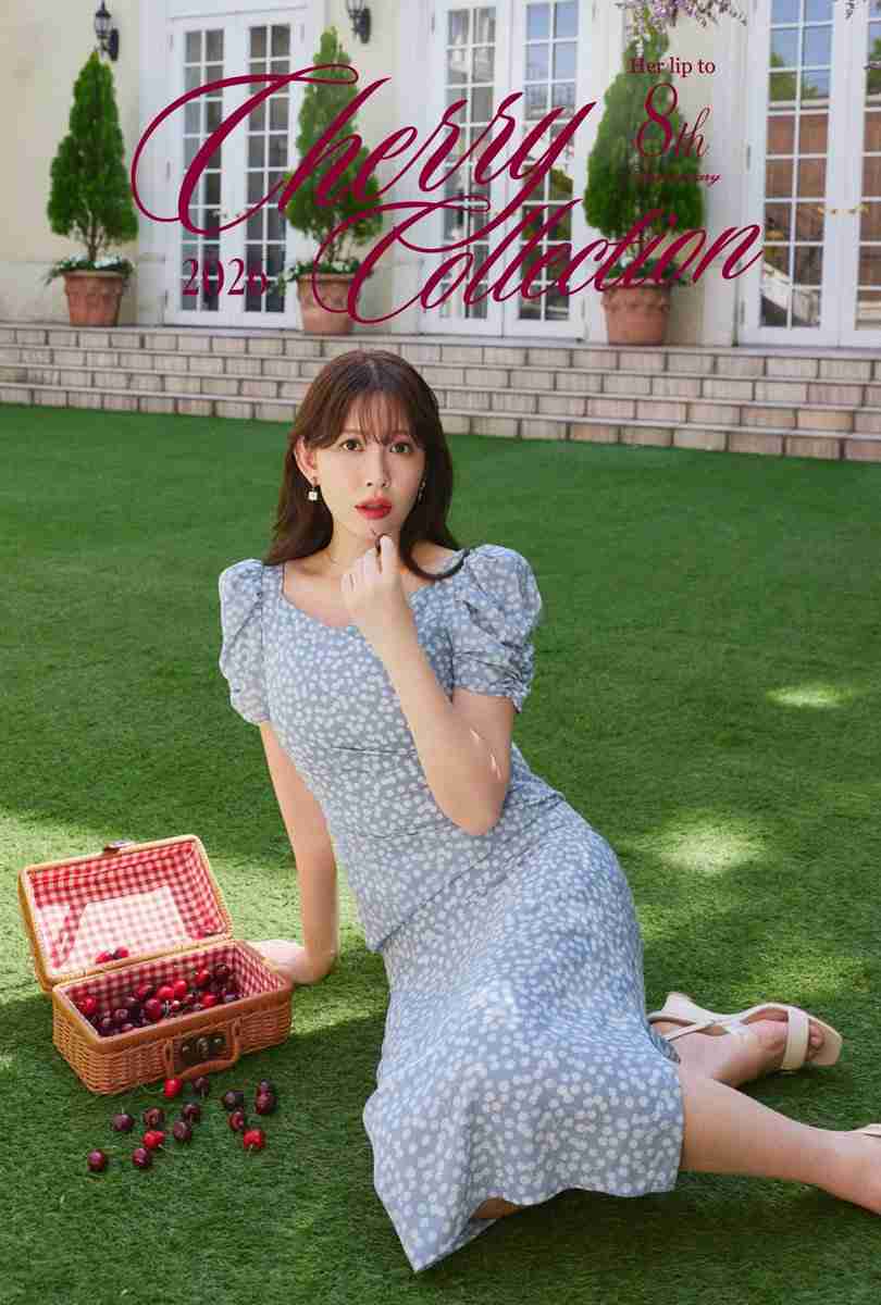 Her lip to 好きな人 part6