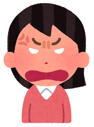 「ママを怒らせたからダメ」