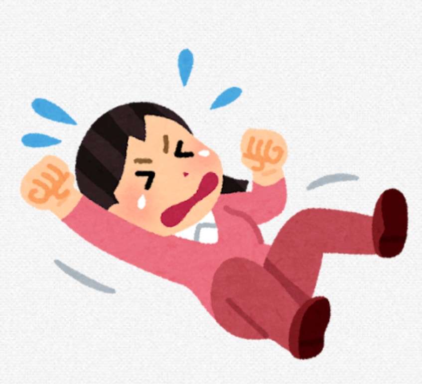 【ストレス発散】駄々をこねるトピ