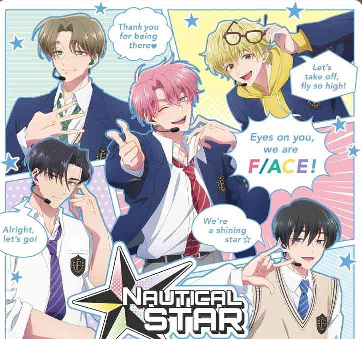 【アニメ】「多聞くん今どっち！？」を語りたい【F/ace】