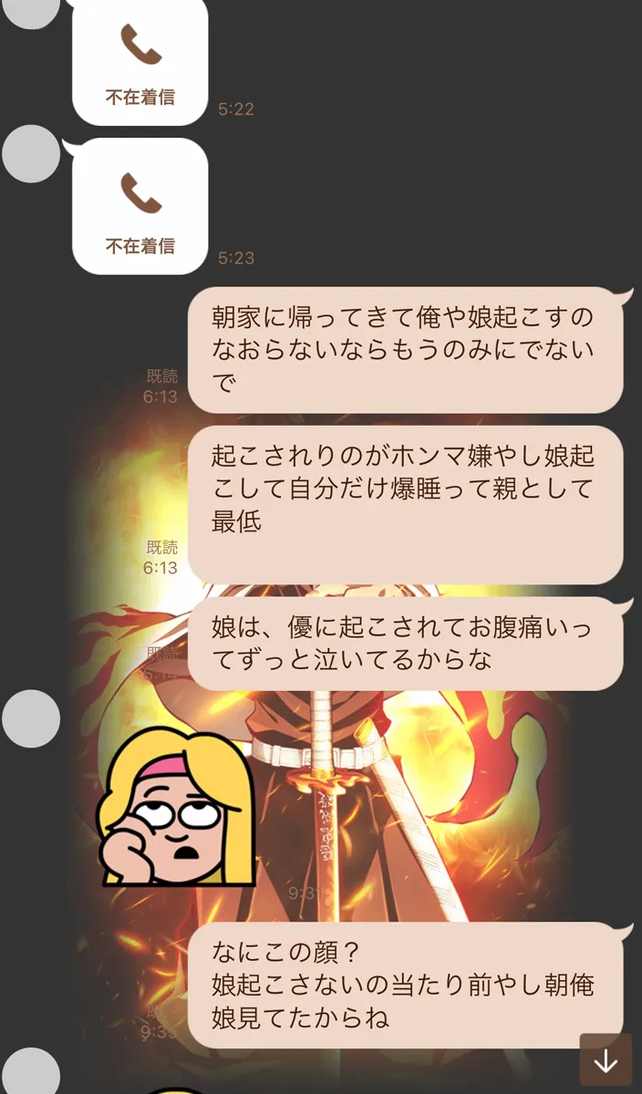 39歳・あびる優が大胆イメチェン！「色気が」「めちゃくちゃ新鮮」「超絶美人」「似合いすぎ」と大好評
