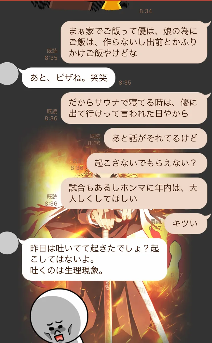 39歳・あびる優が大胆イメチェン！「色気が」「めちゃくちゃ新鮮」「超絶美人」「似合いすぎ」と大好評