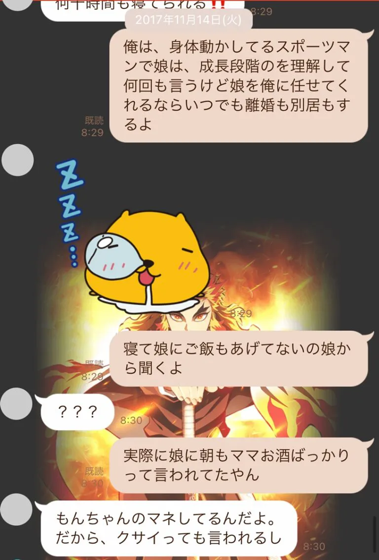 39歳・あびる優が大胆イメチェン！「色気が」「めちゃくちゃ新鮮」「超絶美人」「似合いすぎ」と大好評