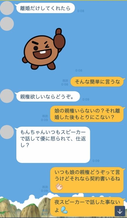 39歳・あびる優が大胆イメチェン！「色気が」「めちゃくちゃ新鮮」「超絶美人」「似合いすぎ」と大好評
