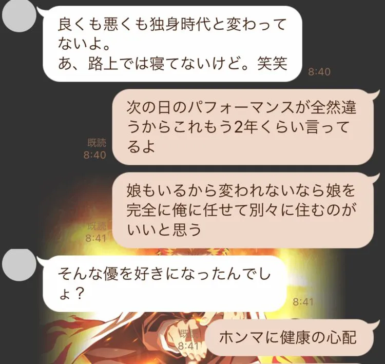 39歳・あびる優が大胆イメチェン！「色気が」「めちゃくちゃ新鮮」「超絶美人」「似合いすぎ」と大好評