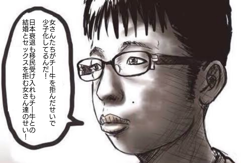 クズな人ってどうしてクズなのでしょうか