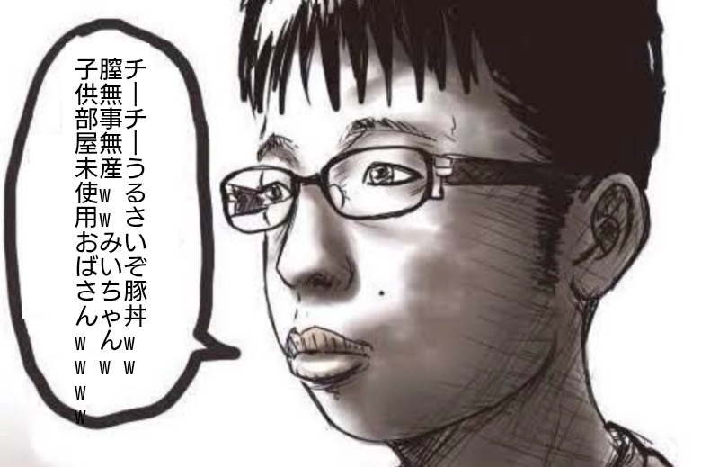 クズな人ってどうしてクズなのでしょうか