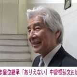 >>111最近はイメチェンに本気で取り組んでるんだなって感じるけどもともとモッサリ... | ガールズちゃんねる - Girls Channel -