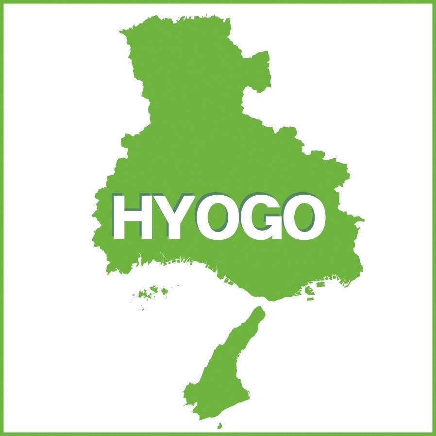 兵庫県土地開発公社の解散を提言　県職員と業務が重複と運営評価委　公社側は反発「経営は安定」|社会|神戸新聞NEXT