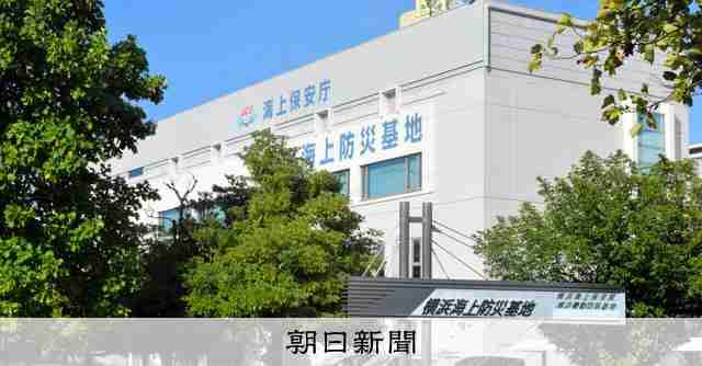 「SUP」中に大学生が海中に転落、死亡　横浜・八景島 [神奈川県]：朝日新聞