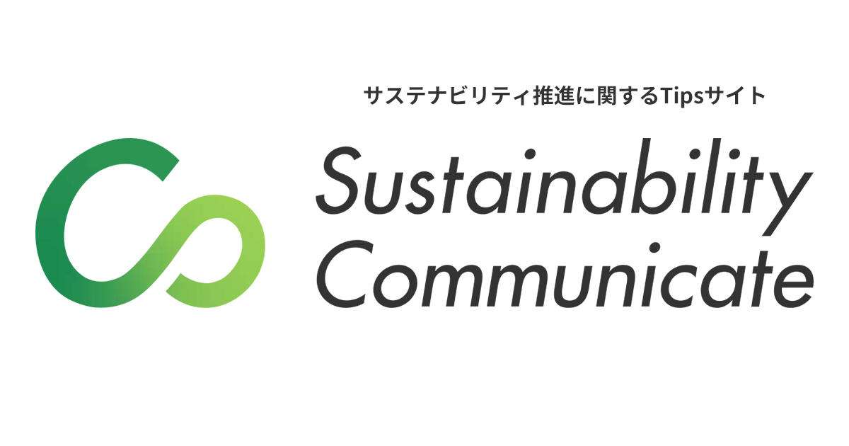 【国際】OECD、対日経済審査2026公表。財政健全化、労働市場改革、再エネ拡大を提言 | サステナビリティ・コミュニケート | YUIDEA
