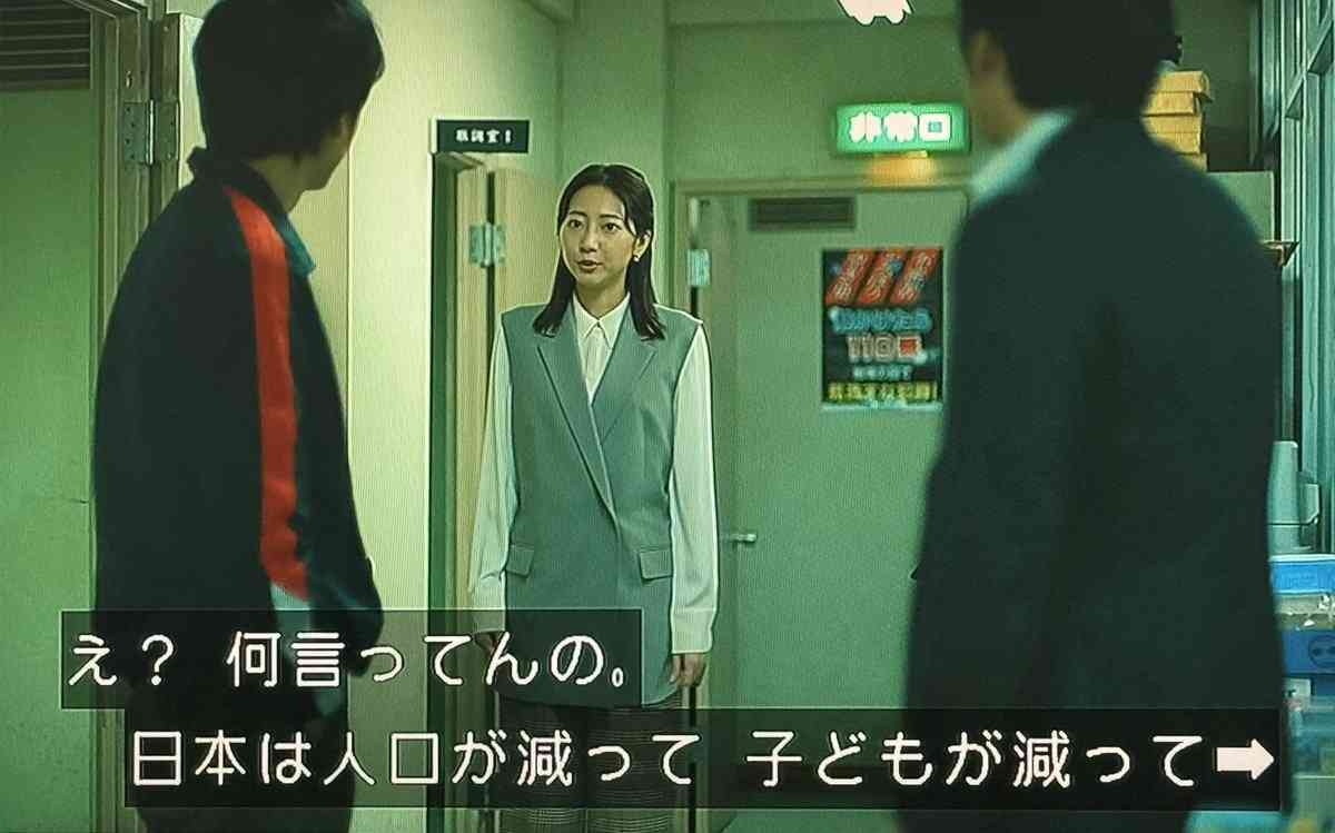 自らロック解除しスプレー噴射か 逮捕されたベトナム国籍の22歳男 防犯カメラにふざける様子も… 名古屋の郵便局で5人搬送