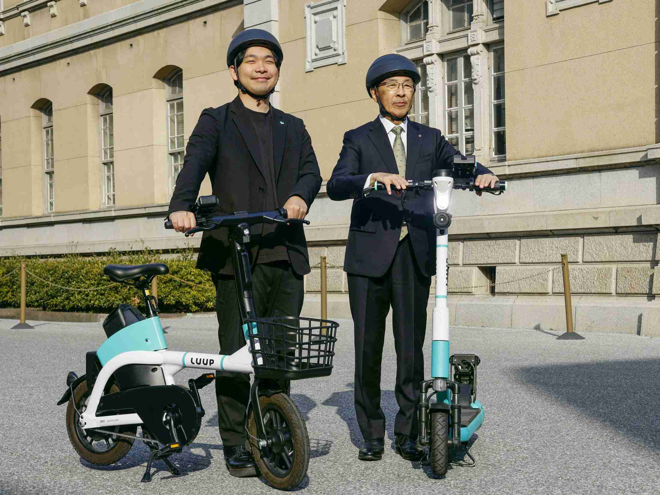 公務員も電動キックボードで移動　京都府、Luupと全国初協定（共同通信） - Yahoo!ニュース