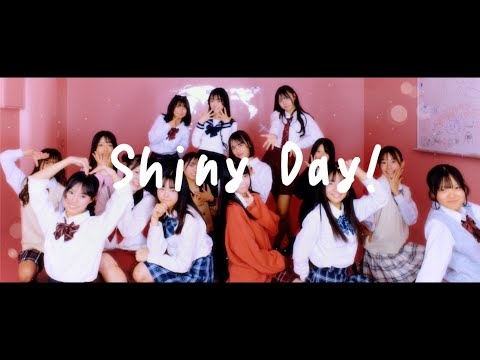オリジナルMV? Shiny Day! / JCミスコン2024ver.