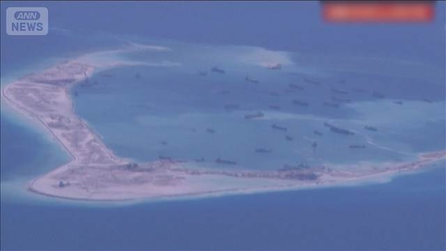 「中国主張に根拠ない」南シナ海領有権主張　仲裁判断から10年で日米比などが声明（テレビ朝日系（ANN）） - Yahoo!ニュース
