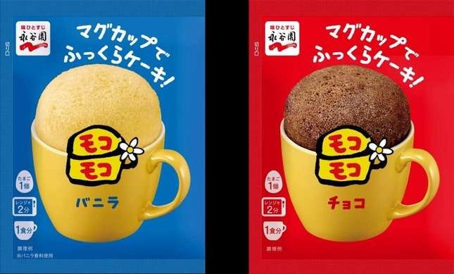 一度は「実現困難」も…永谷園「モコモコ」12年ぶり復活　500件超の要望、X「中の人」安堵「やっと応えられる」