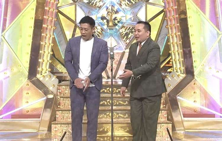老後資金いくら貯める予定？