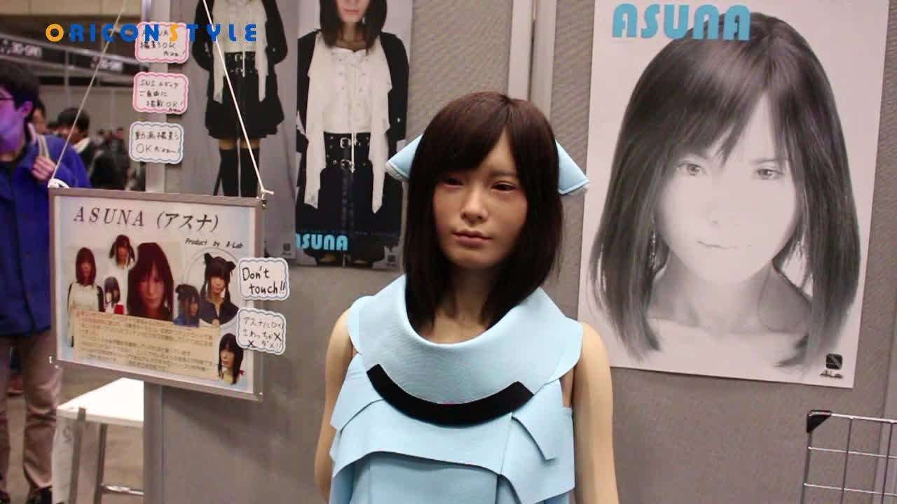 人間そっくりのアンドロイドが実現したら