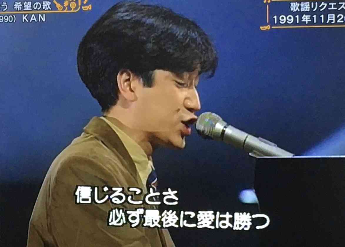 マッチングアプリの男性をいまいち信じきれない
