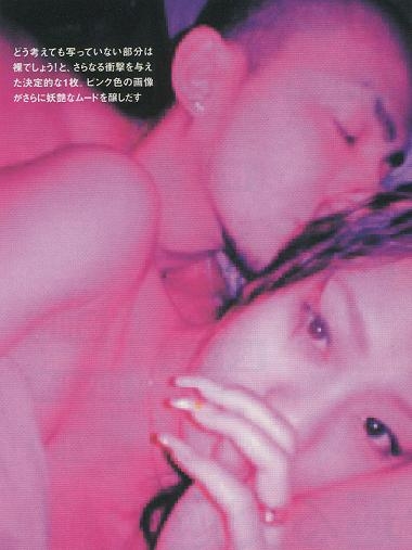 39歳・あびる優が大胆イメチェン！「色気が」「めちゃくちゃ新鮮」「超絶美人」「似合いすぎ」と大好評