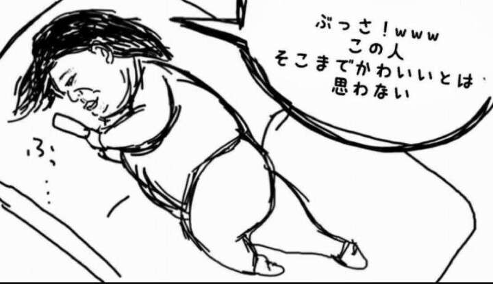 同居女性の唇縫い付けたとして49歳女が逮捕された事件 「女性がどしゃ降りのなか…」近隣住民が目撃した“異様な光景” 茨城・古河市