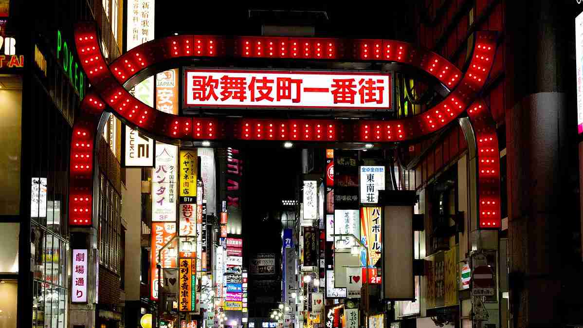 全東信、1150億円破産の地獄絵図「家賃や人件費も払えない」 (2026年7月20日掲載) - ライブドアニュース