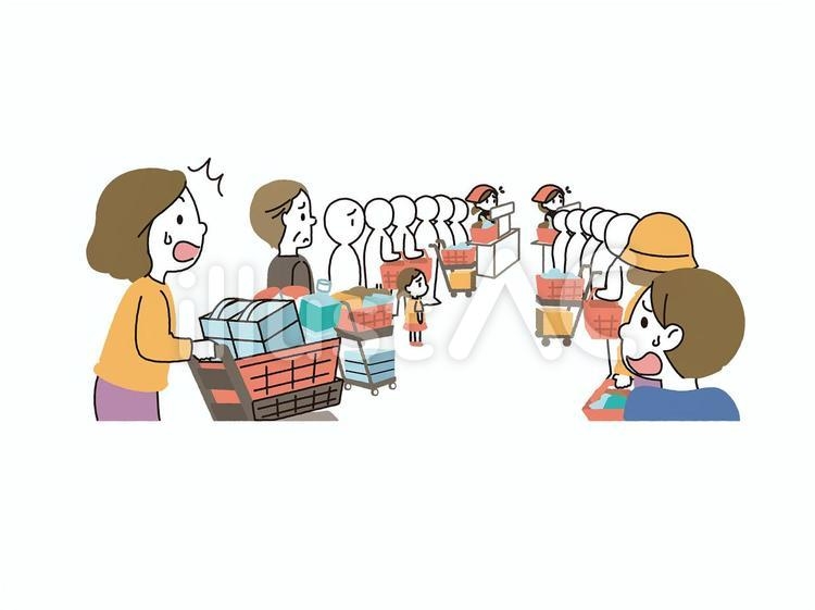 せっかちな人が嫌いなもの・こと