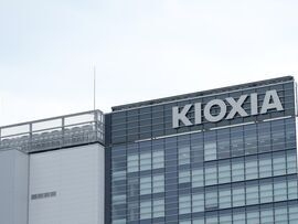 キオクシアHD株、最高値から1カ月弱で半値－時価総額30兆円消失（Bloomberg） - Yahoo!ニュース