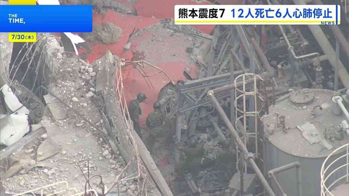 熊本地震 死者12人に 震度7の氷川町で倒壊建物 夫婦2人発見も夫が死亡 避難所で断水や電気が止まった自治体も