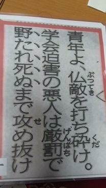 旅行で食事をそれほど重視しない人