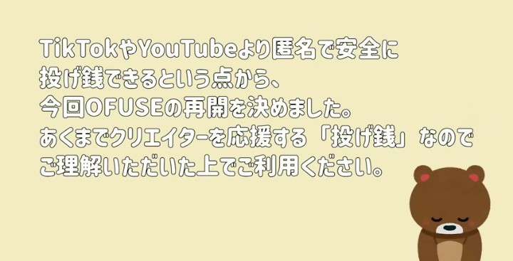 ゼロだと嬉しいこと