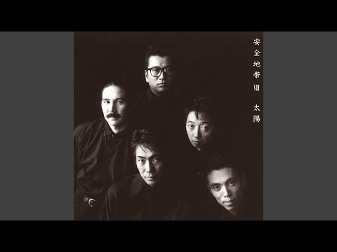 1991nenkarano Keikoku