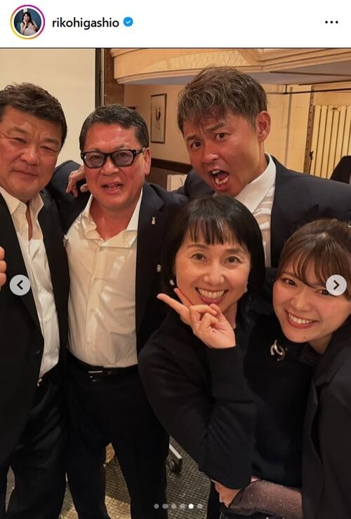 北斗晶、古閑美保さんの結婚パーティーへ!夫婦で出席「たくさんの幸せをもらいました」「幸あれ」と祝福