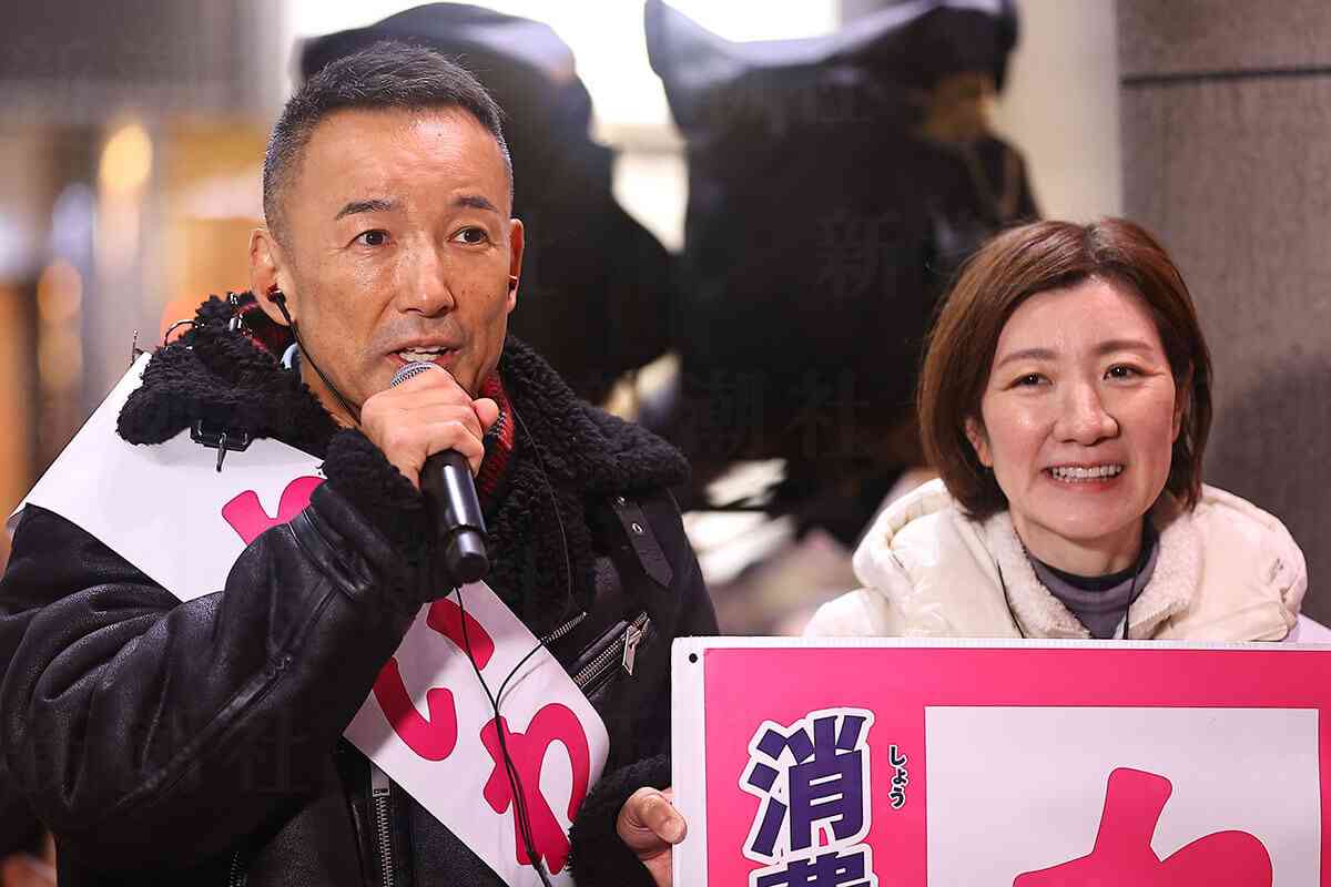 れいわ新選組が党内向けに緊急声明「万一、何らかの弾圧で逮捕されるのは山本代表と大石共同代表です」内部からは「陰謀論のようなことを言うな」と猛反発 | デイリー新潮