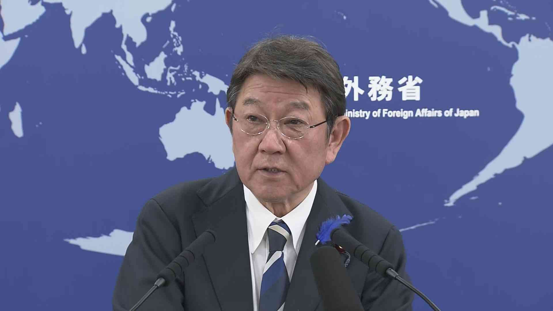 茂木外務大臣、南シナ海における中国の主張は「国際社会の法の支配損なう」　仲裁判断から10年で談話を発表（TBS NEWS DIG Powered by JNN） - Yahoo!ニュース