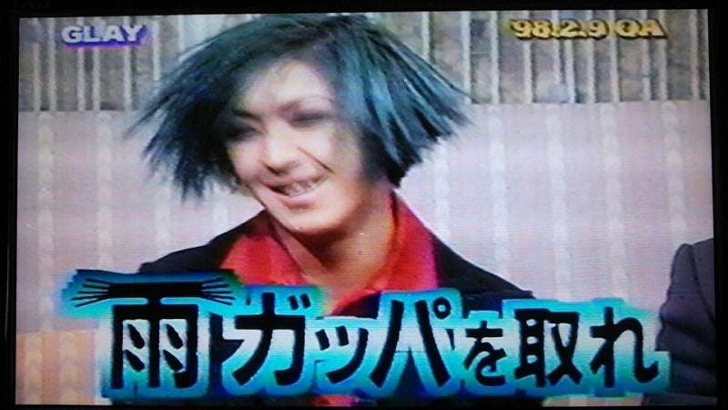 【アンチ禁止!】GLAYのHISASHI好きな人part4