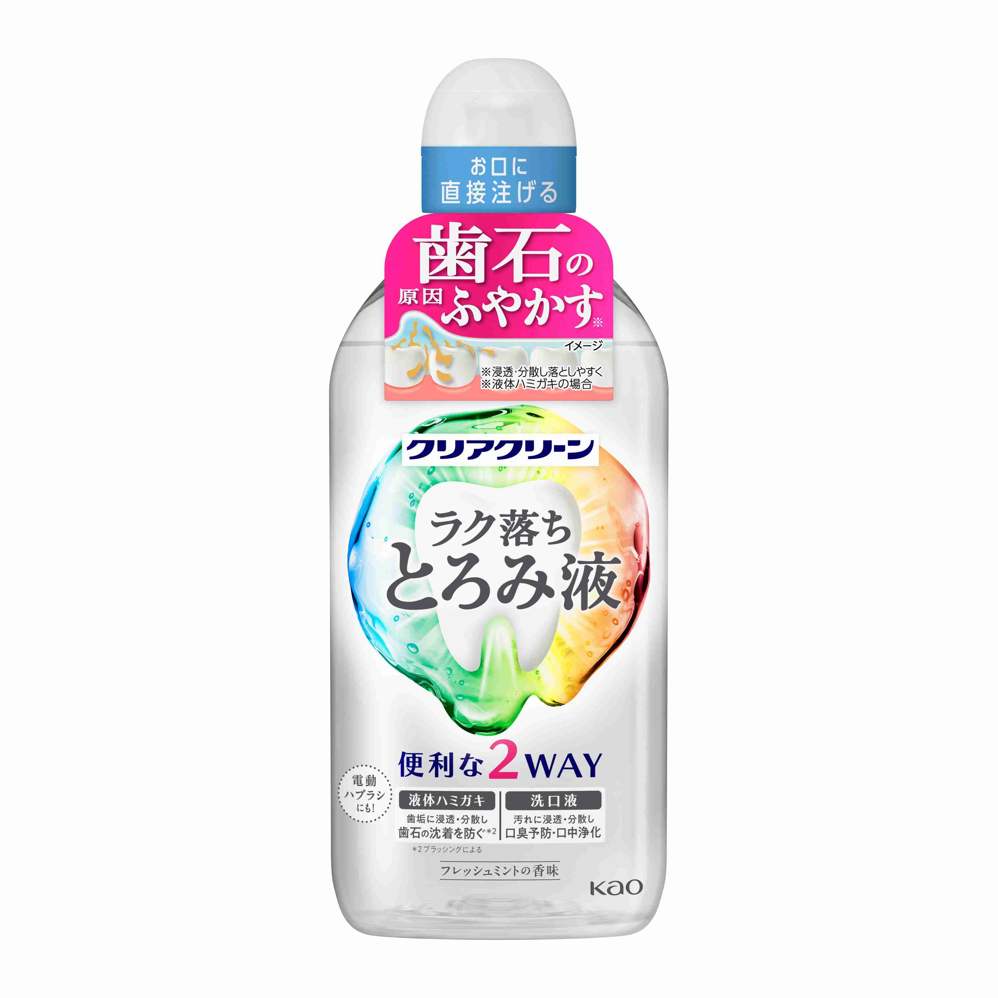 クリアクリーン とろみ液 380ml