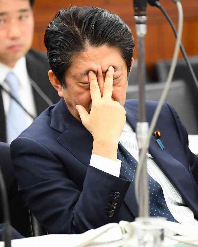 高市政権に懐疑的な人で語りたいPart8
