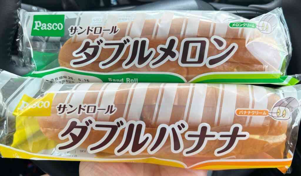 「都内では売ってないんです」Pascoの“西日本限定商品”に反響→「えっ?」「まじですか?」「全国展開じゃないとは」